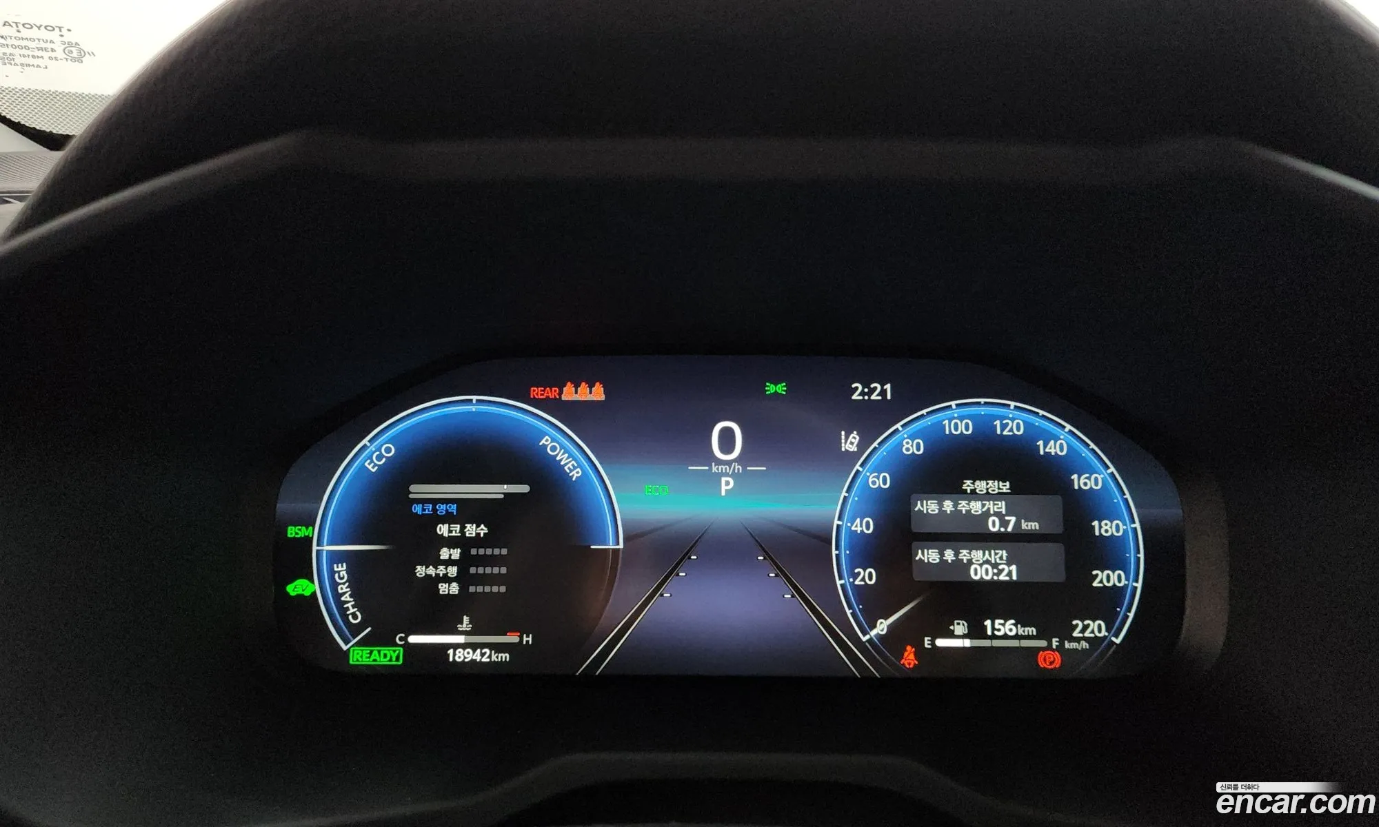 Toyota RAV4 2024 JTMX2RFV0RD169117 — 20