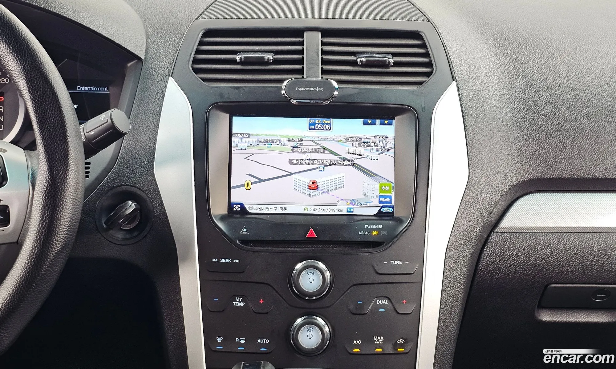 Ford Explorer 2014 — 14