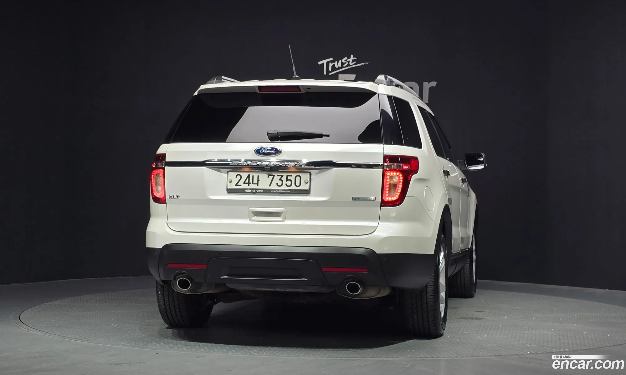 Ford Explorer 2014 — 3