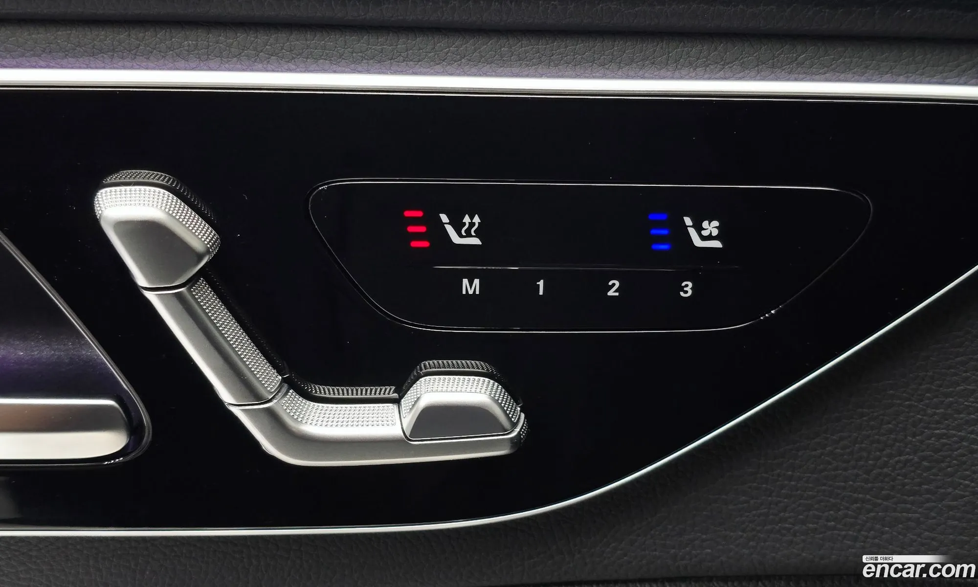 Mercedes-Benz C-Class W206 2023 — 8