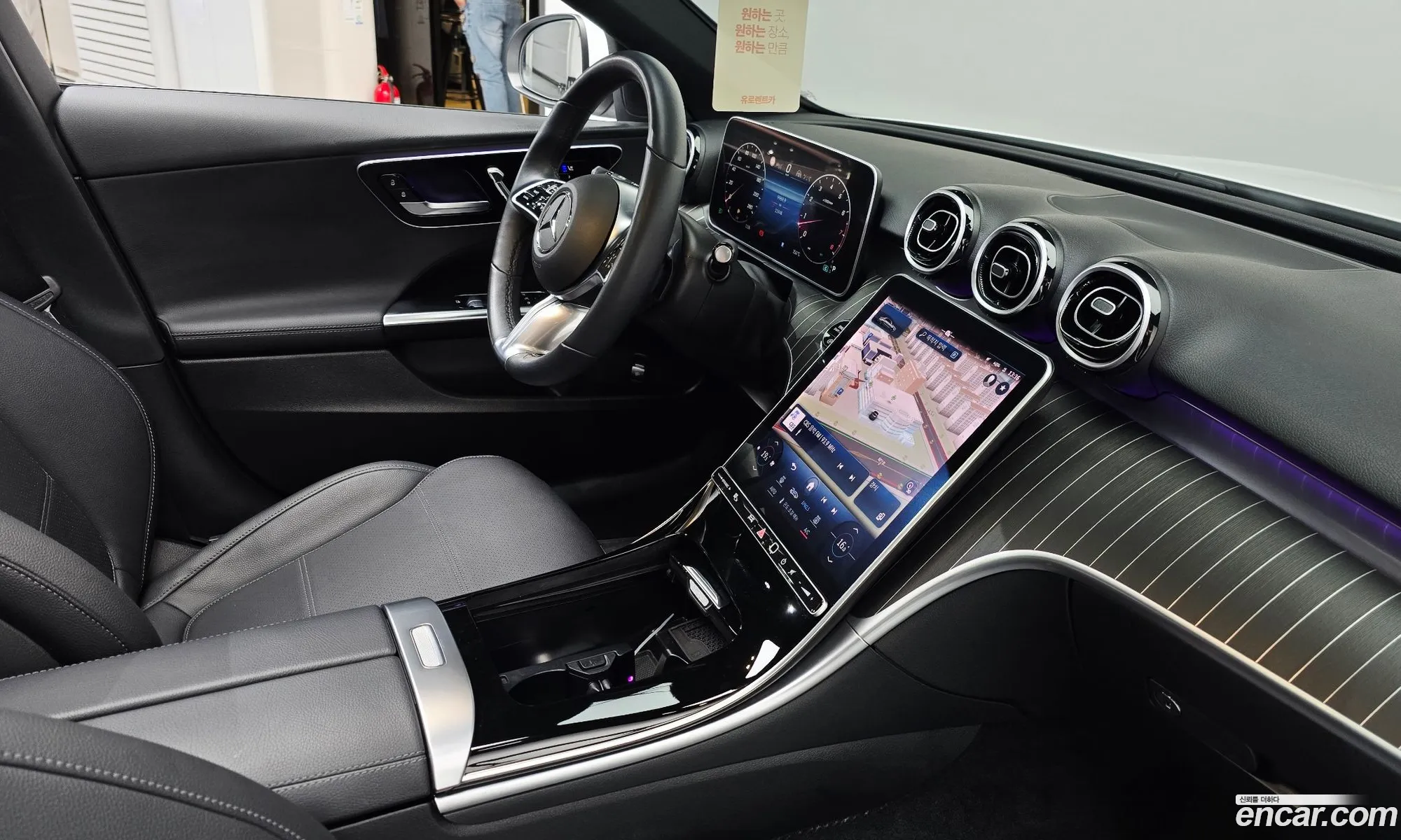 Mercedes-Benz C-Class W206 2023 — 3