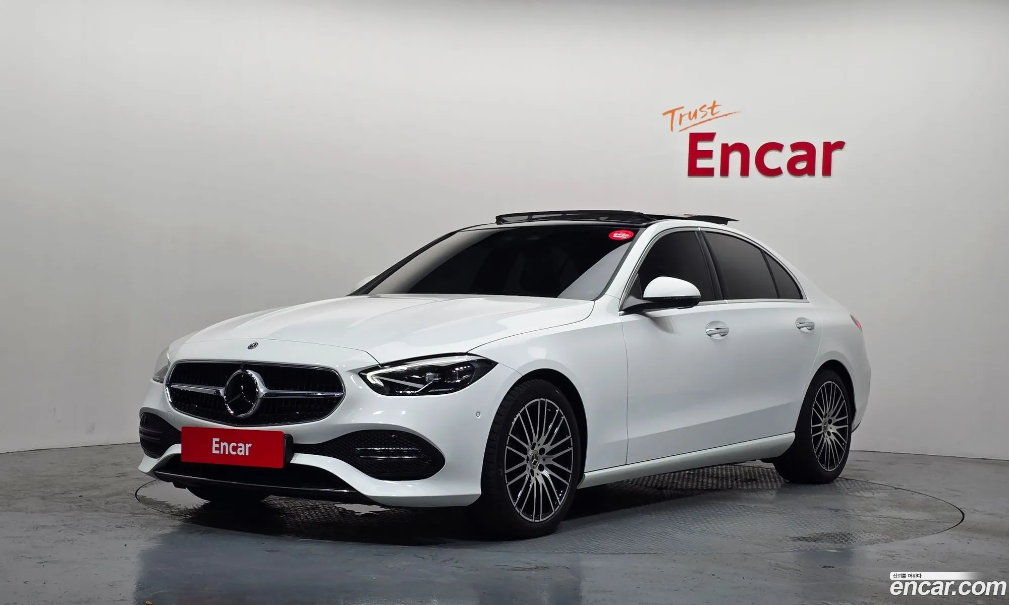 Mercedes-Benz C-Class W206 2023 — 31