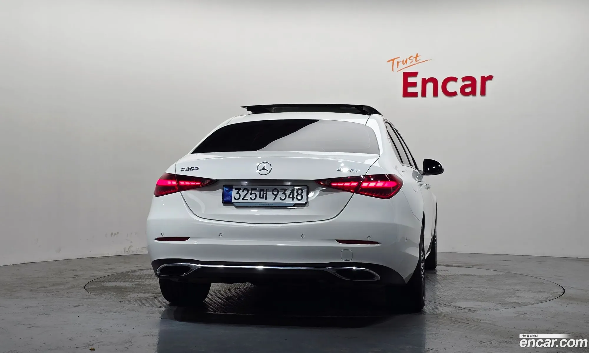 Mercedes-Benz C-Class W206 2023 — 15