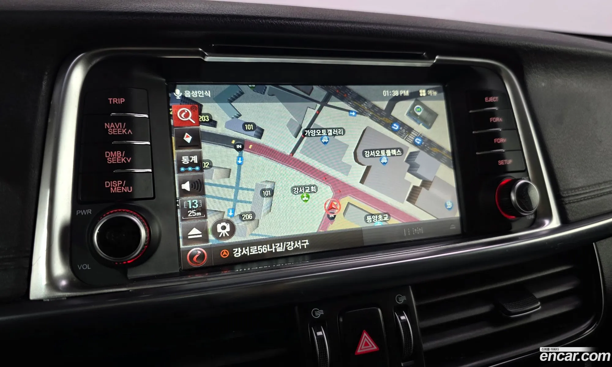 Kia K5 2016 — 2