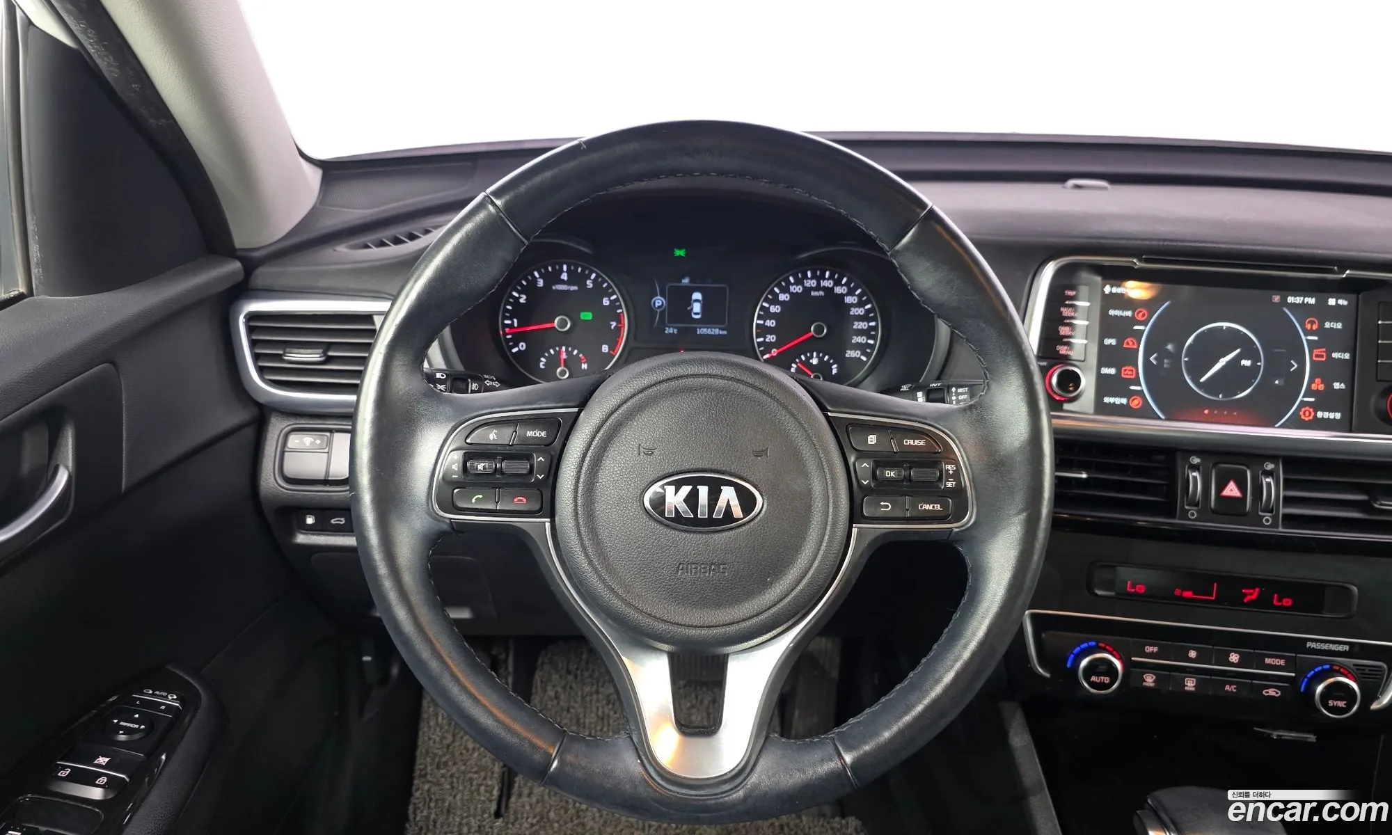 Kia K5 2016 — 9