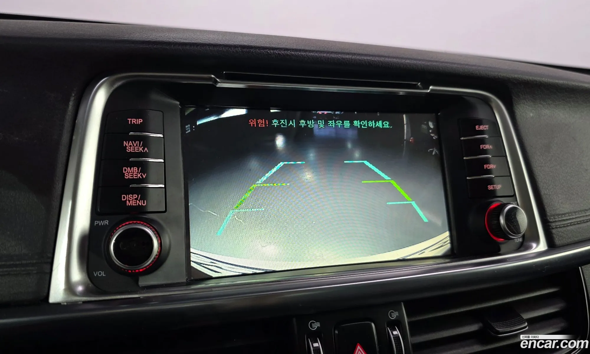 Kia K5 2016 — 10