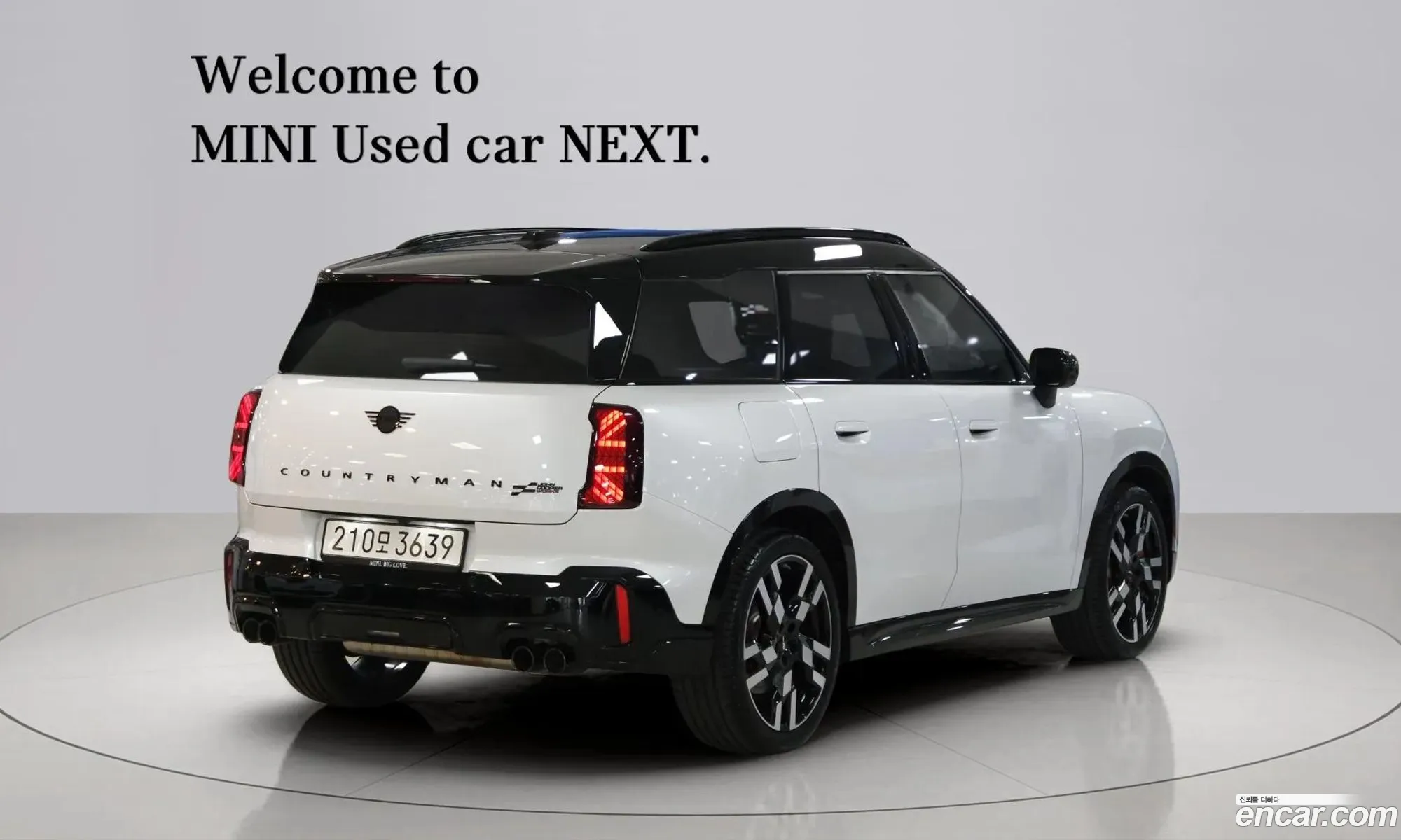 Mini Cooper S Countryman 2025 — 15