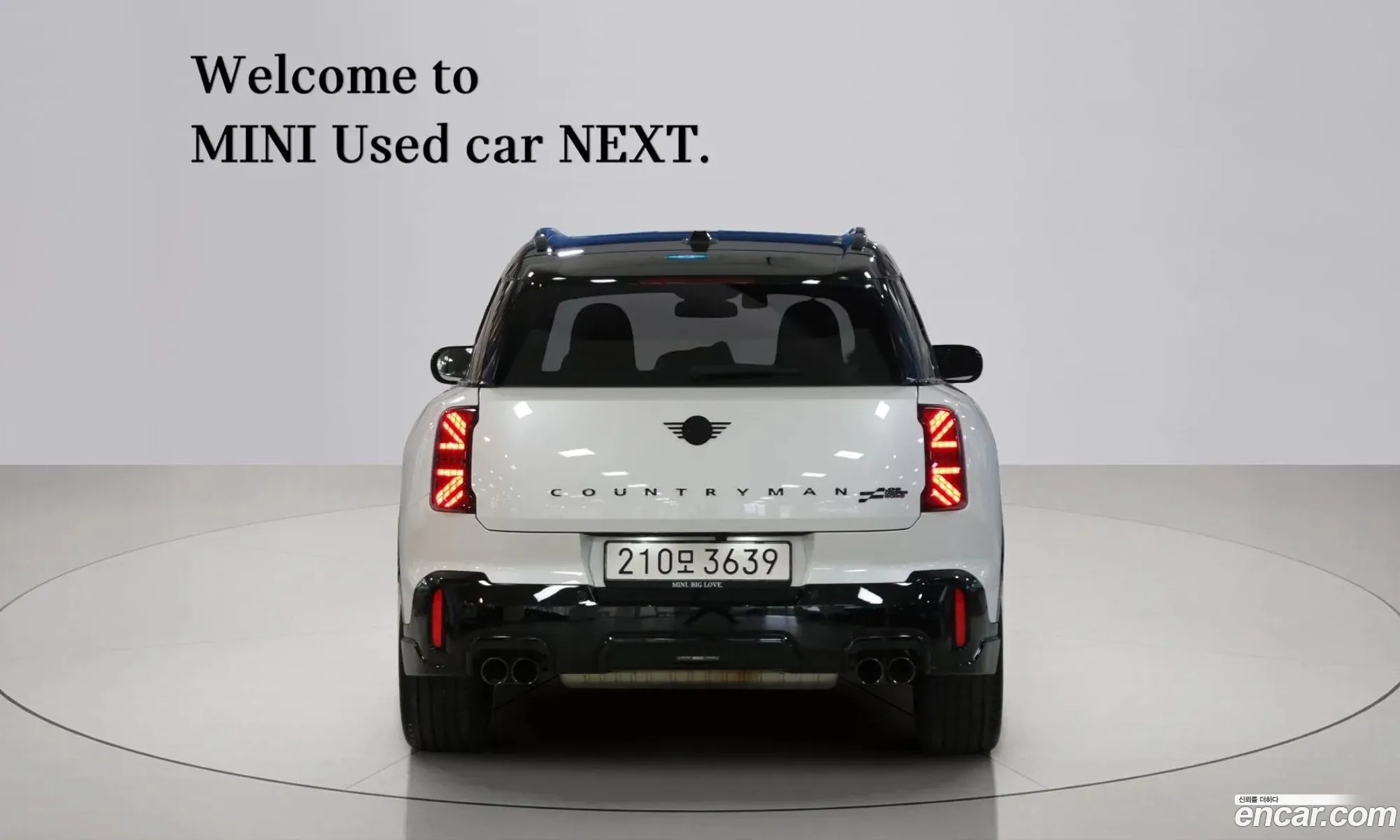 Mini Cooper S Countryman 2025 — 5