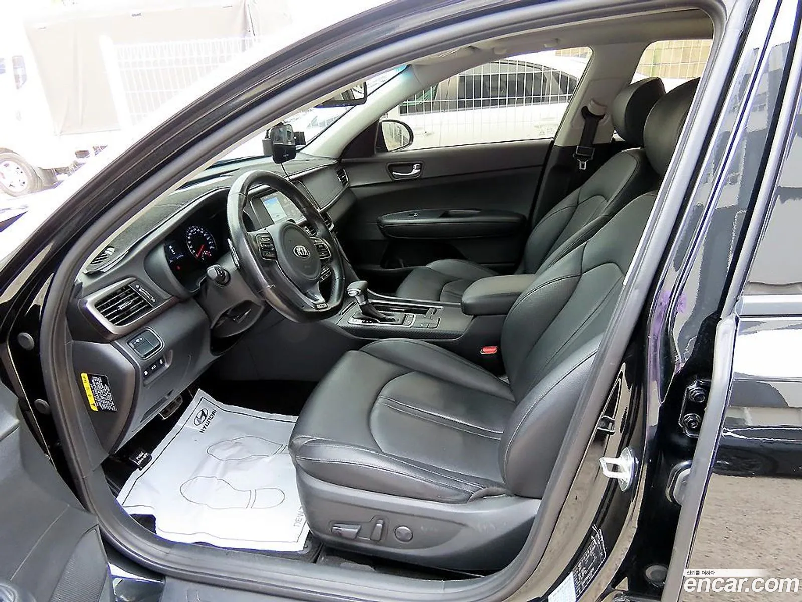 Kia K5 2017 — 13