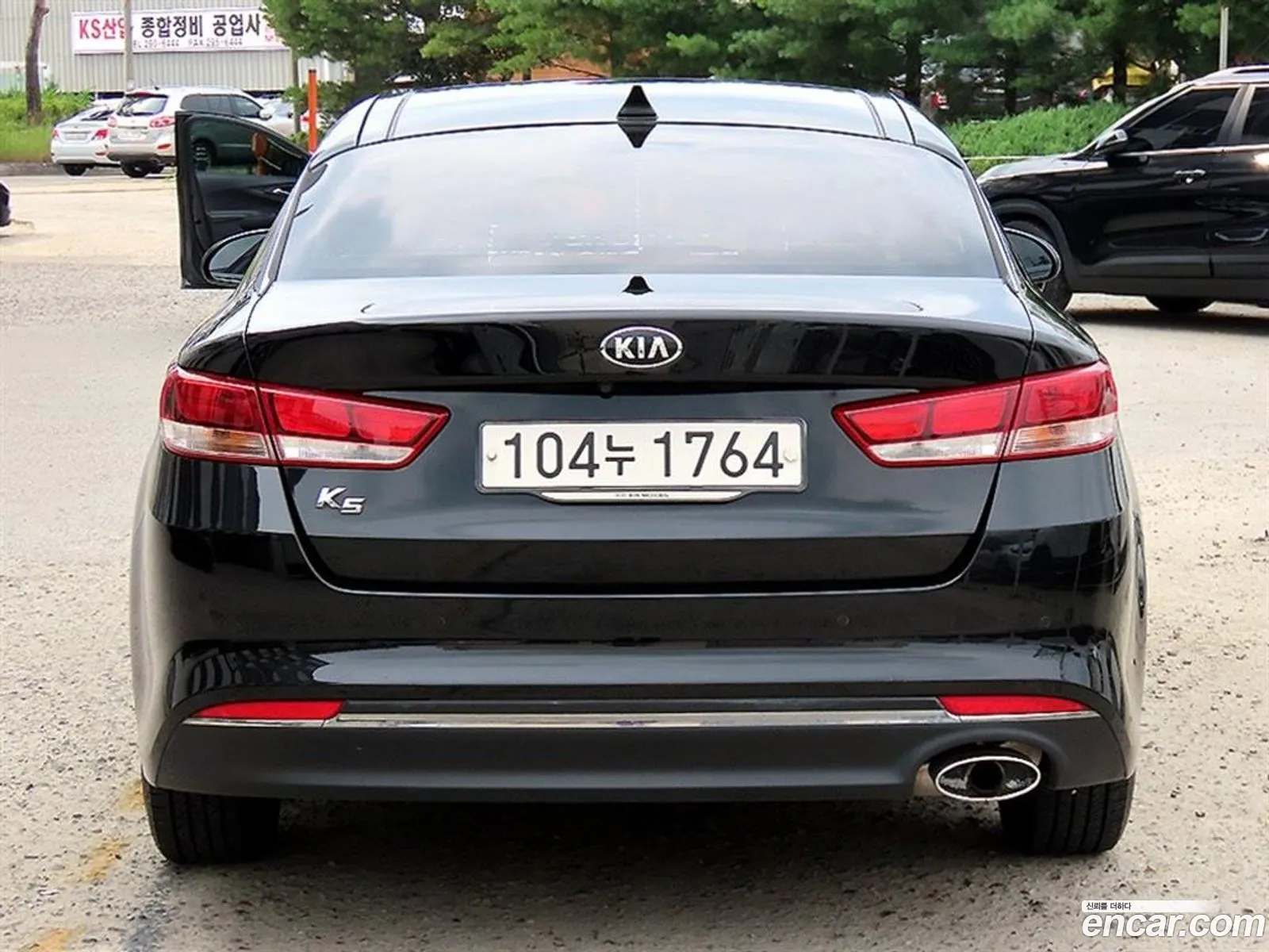 Kia K5 2017 — 8