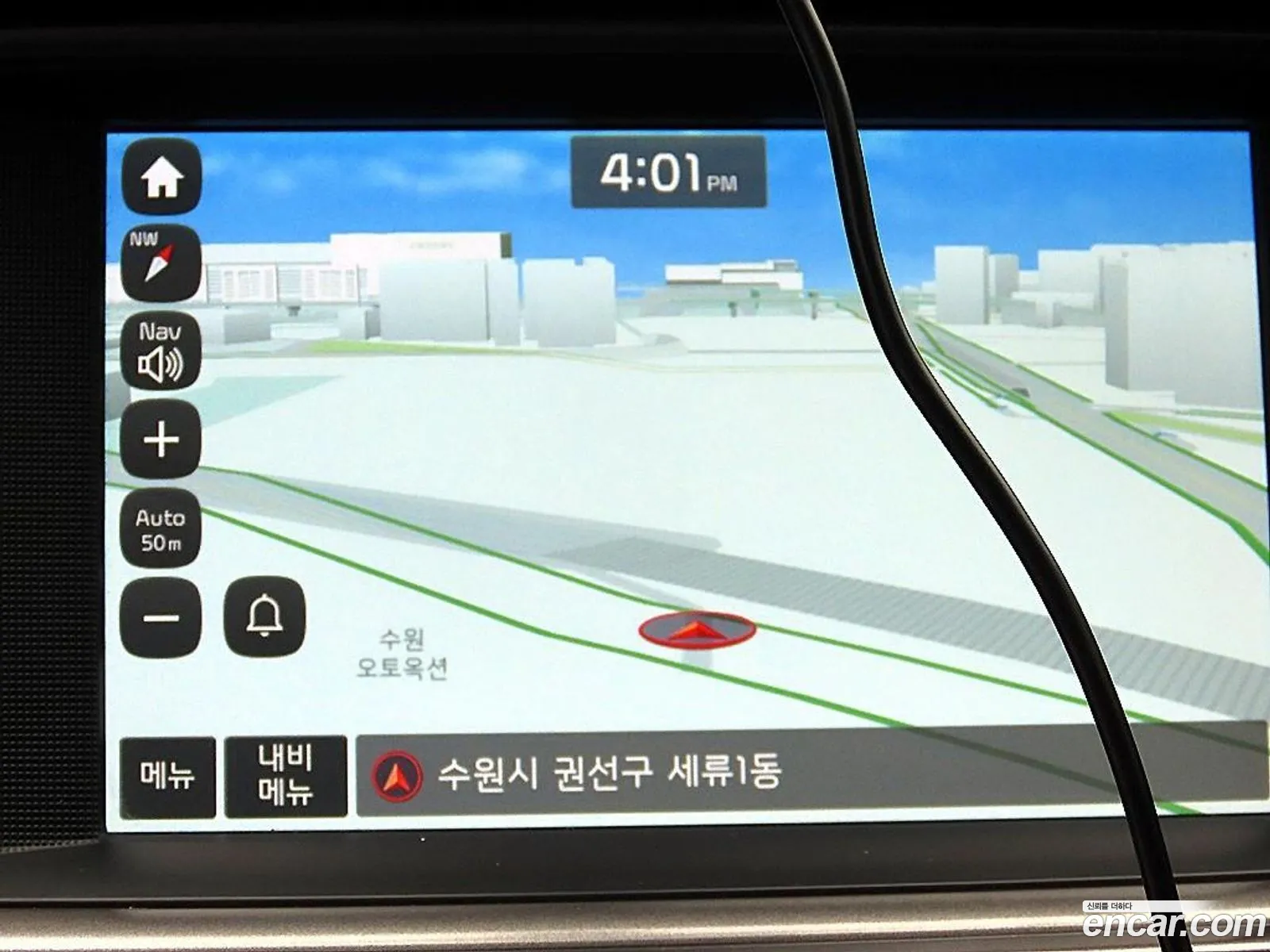 Kia K5 2017 — 5