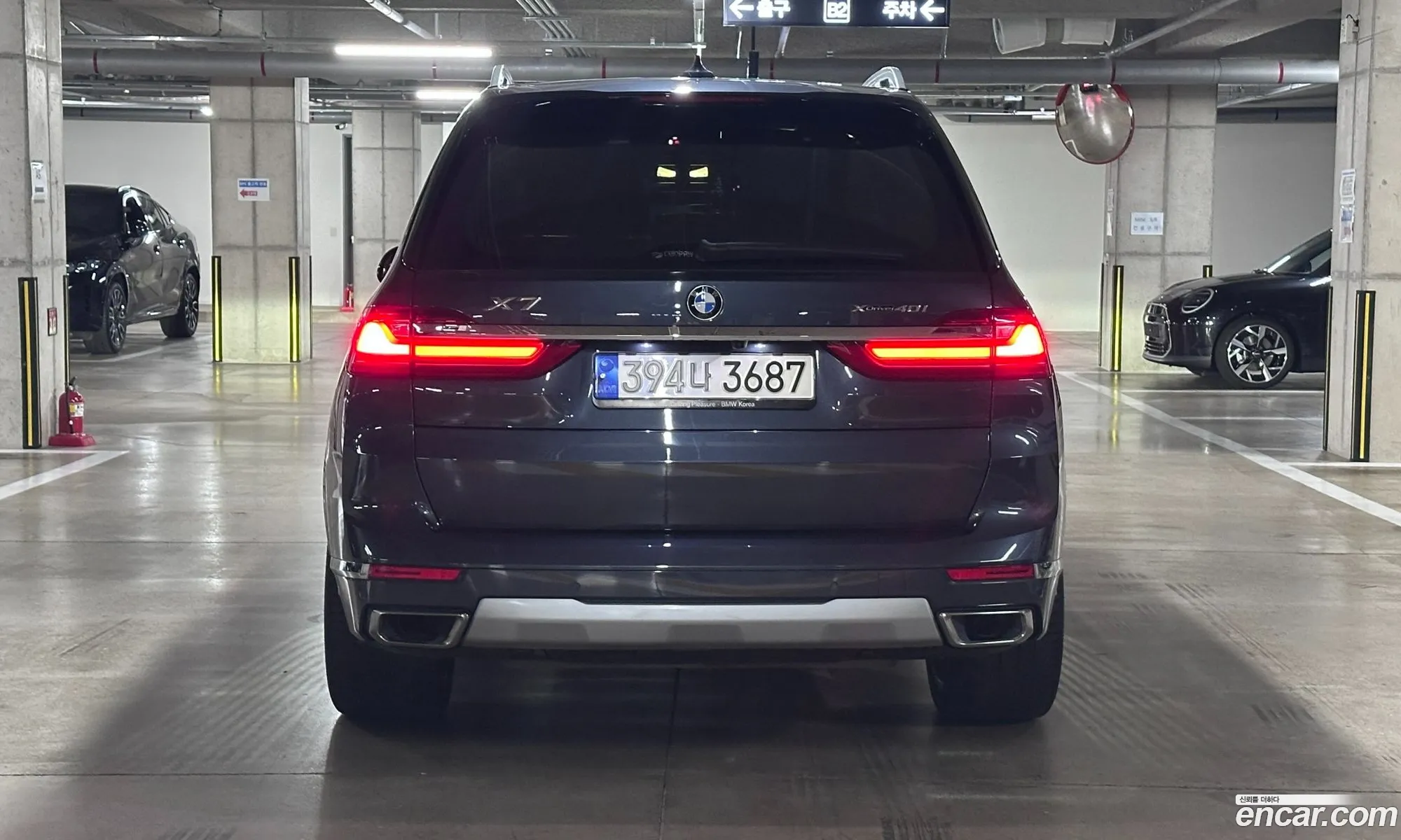 BMW X7 2022 — 15