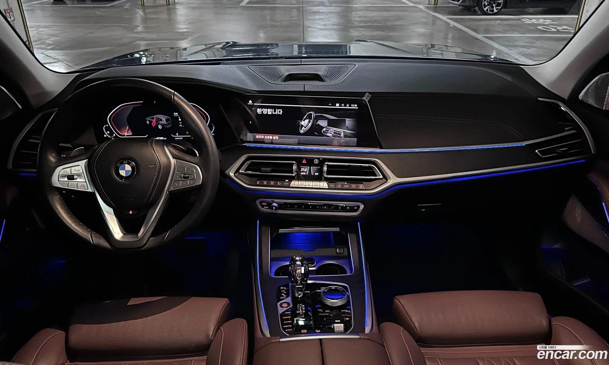 BMW X7 2022 — 18