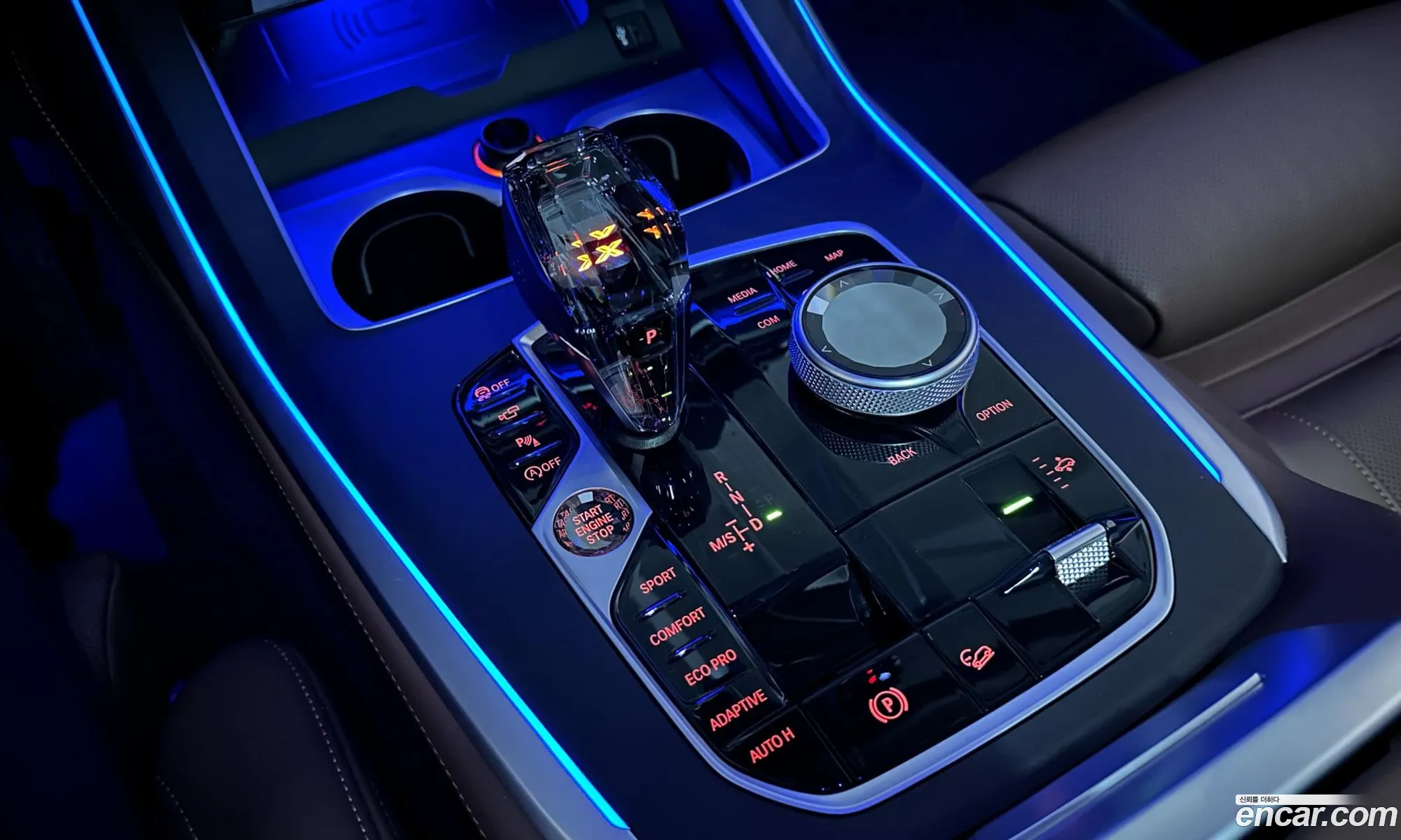 BMW X7 2022 — 10