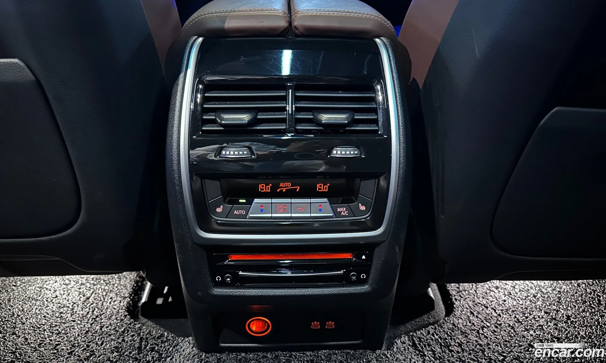 BMW X7 2022 — 17