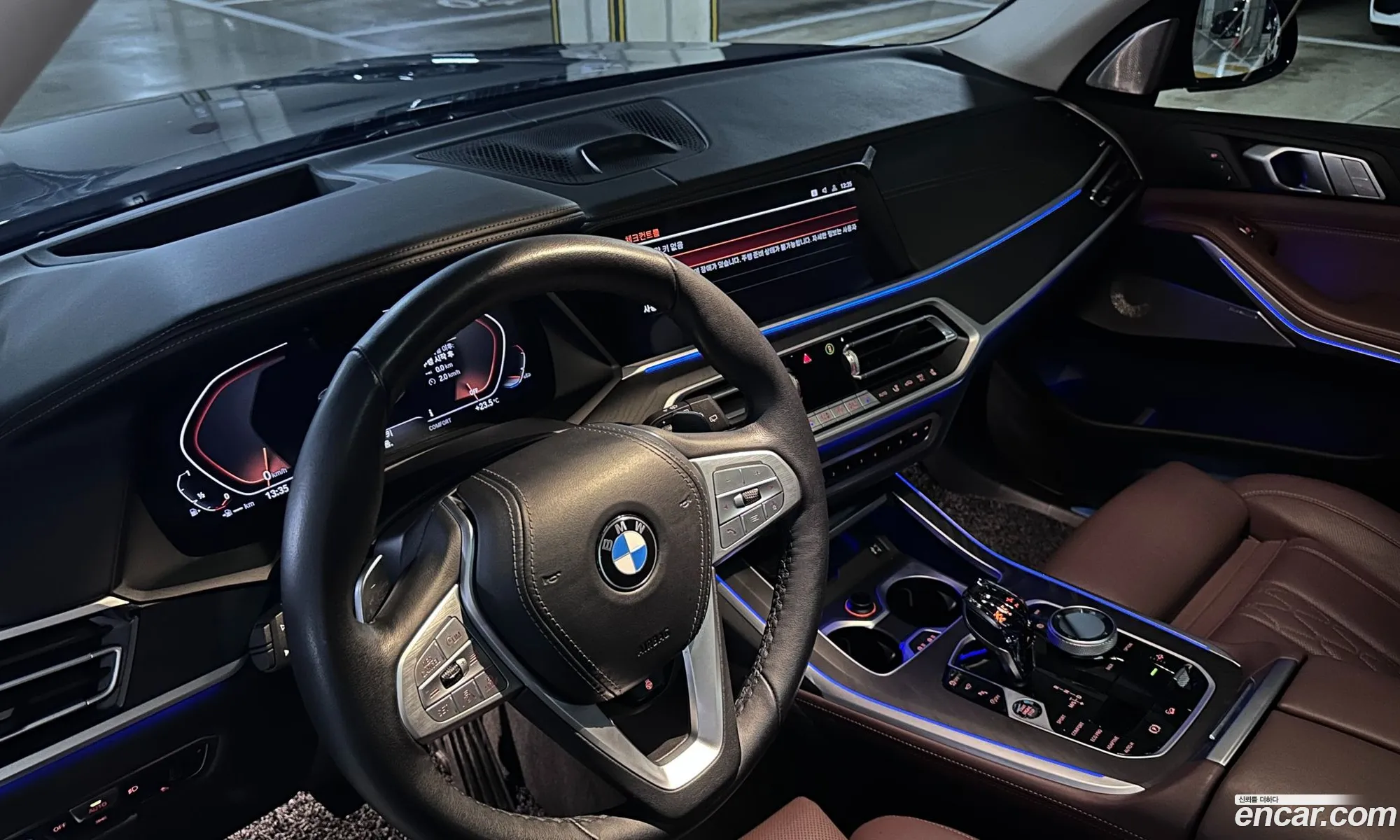 BMW X7 2022 — 12