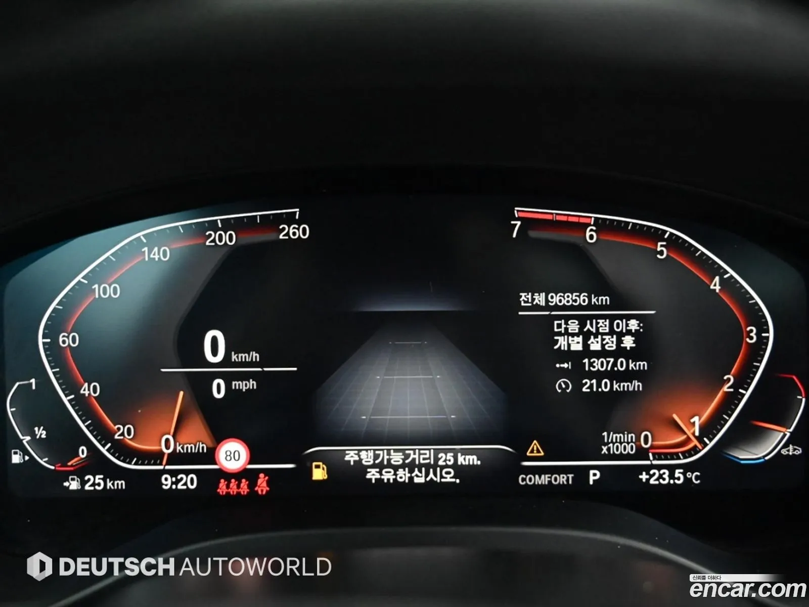 BMW X4 2021 — 15