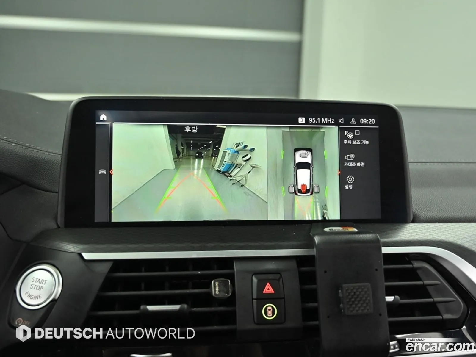 BMW X4 2021 — 7