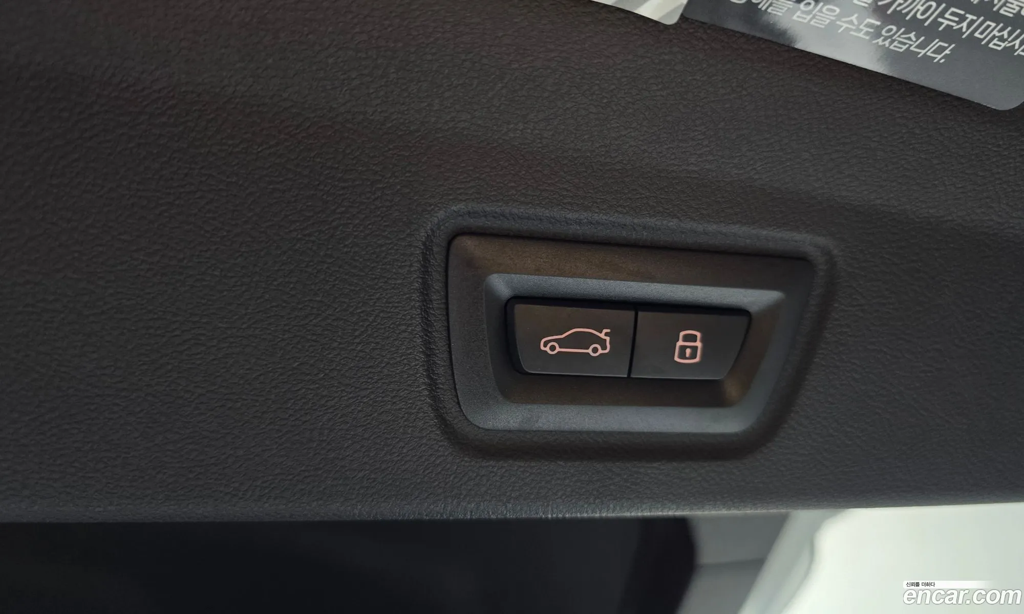 BMW 4 Series 2024 — 26