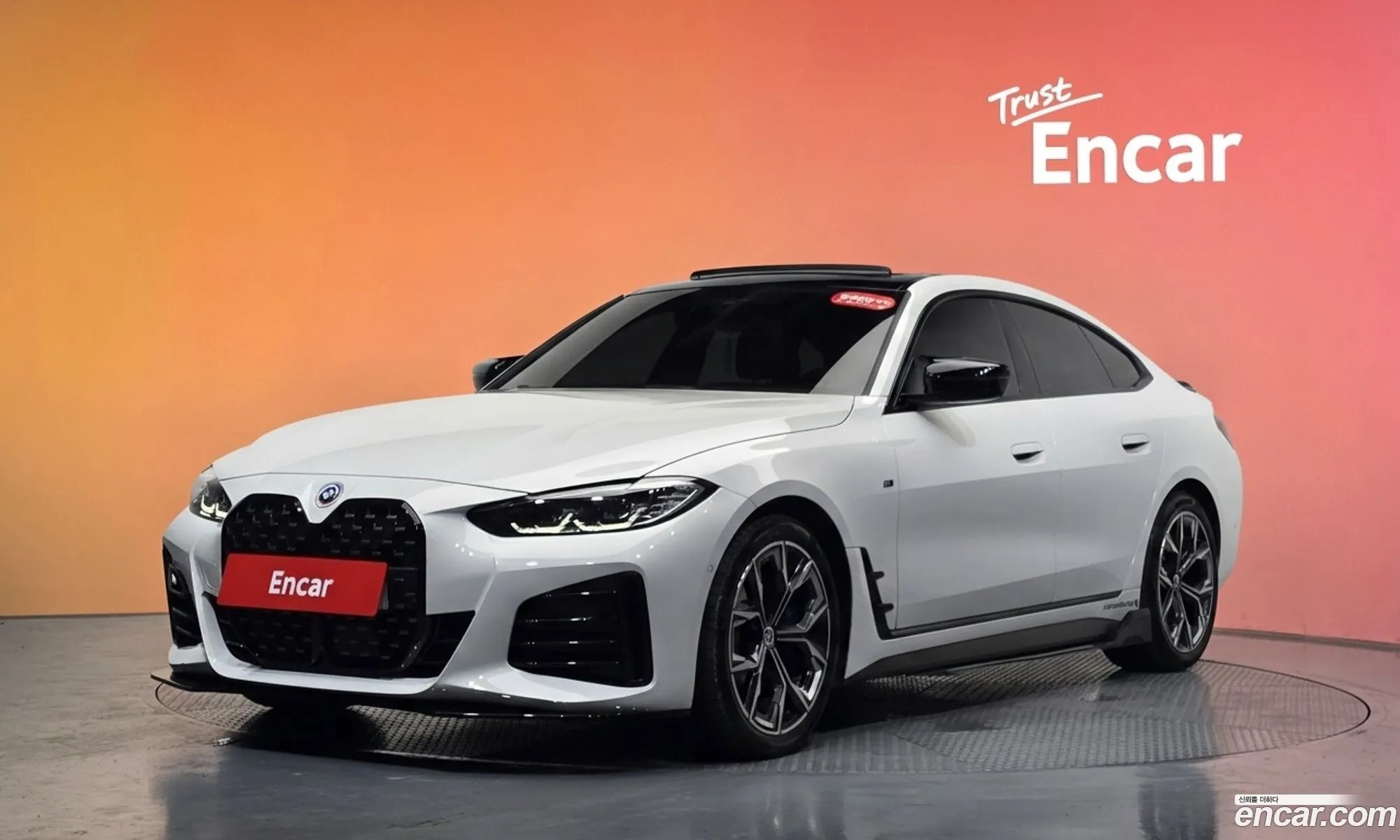BMW 4 Series 2024 — 7