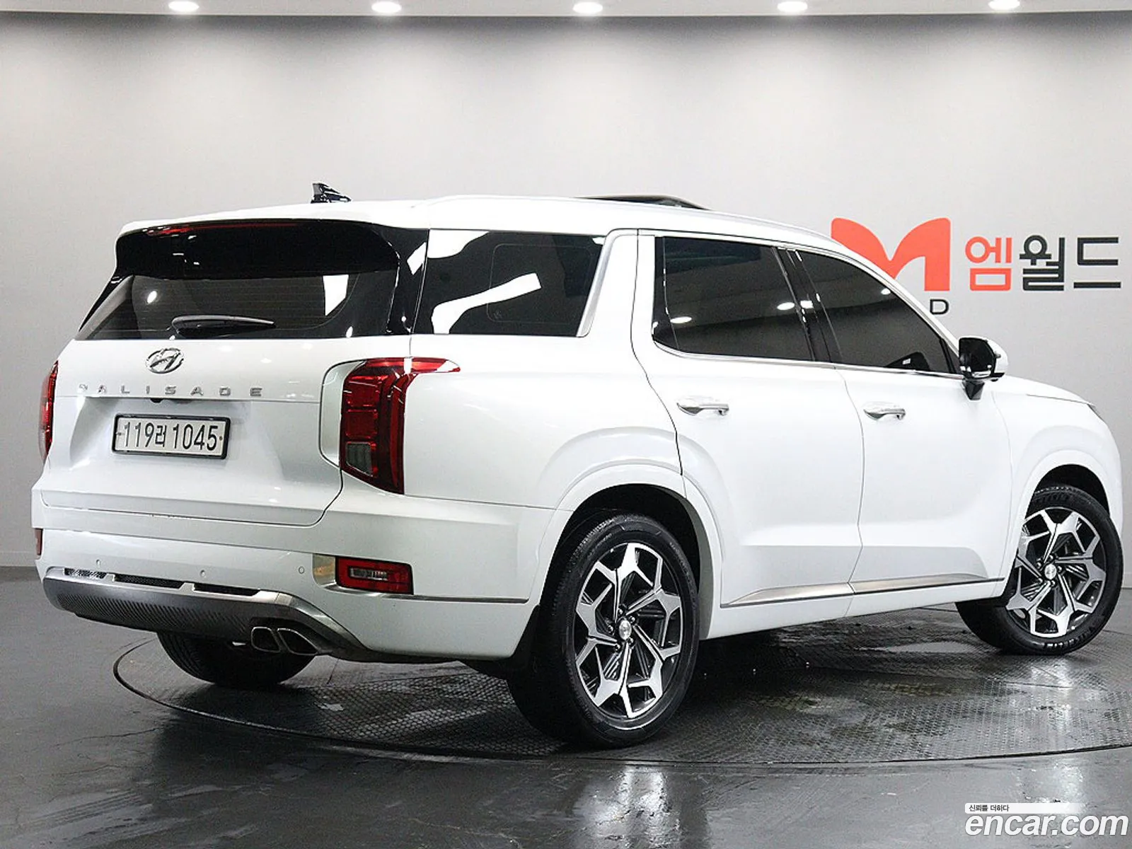 Hyundai Palisade 2022 — 7
