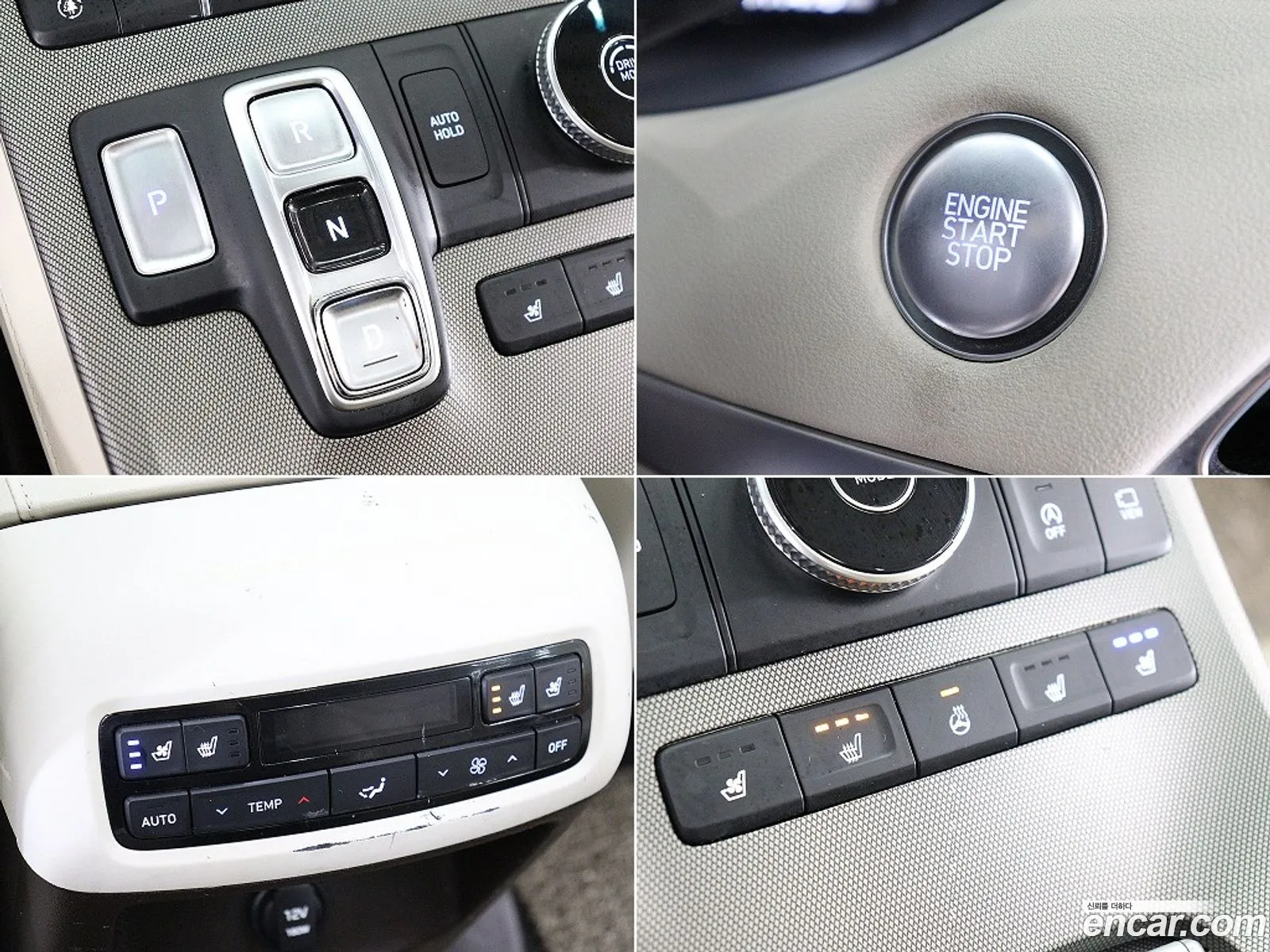 Hyundai Palisade 2022 — 3