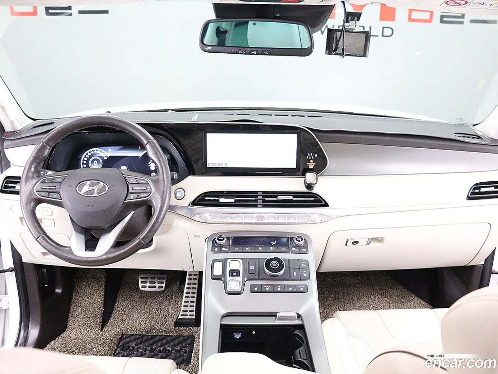 Hyundai Palisade 2022 — 15