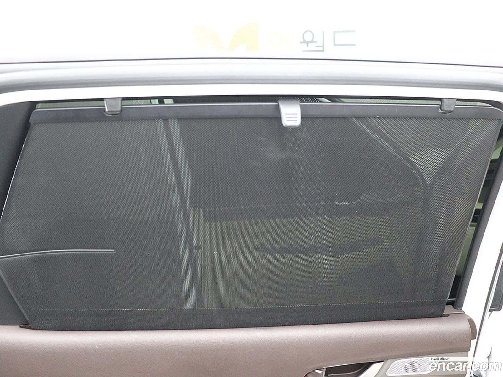 Hyundai Palisade 2022 — 14