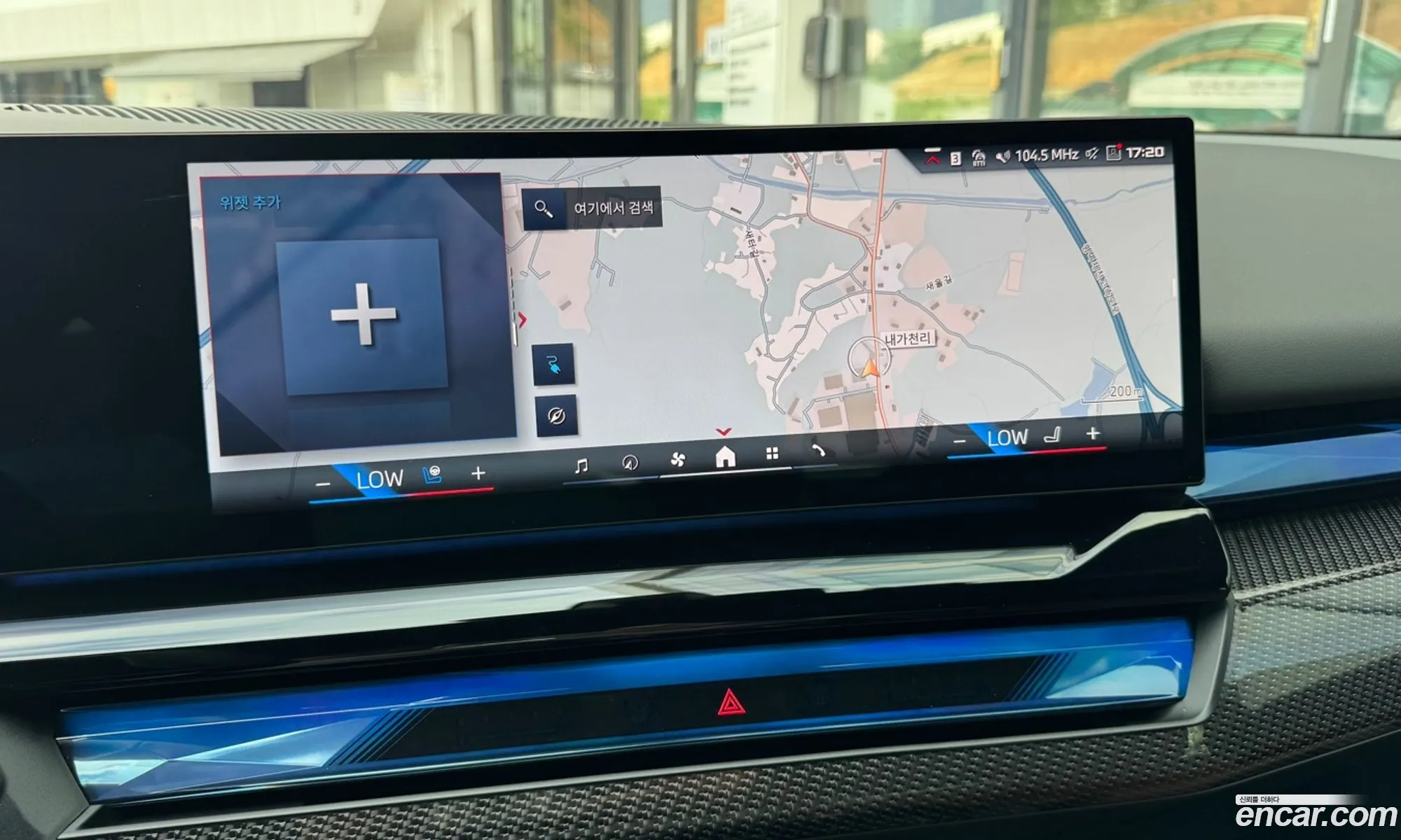 BMW i5 2025 — 7