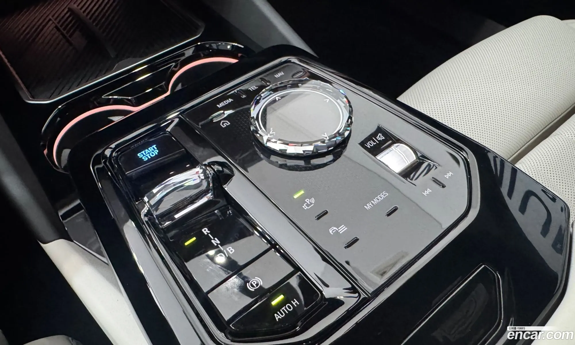 BMW i5 2025 — 8
