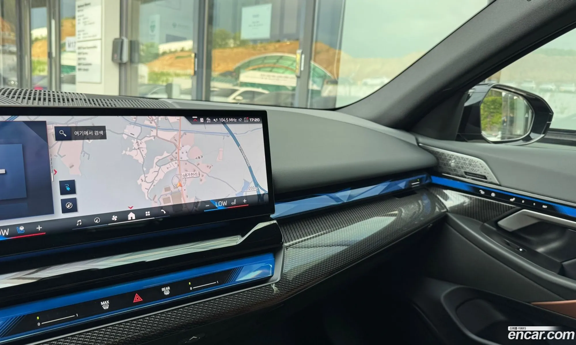 BMW i5 2025 — 15