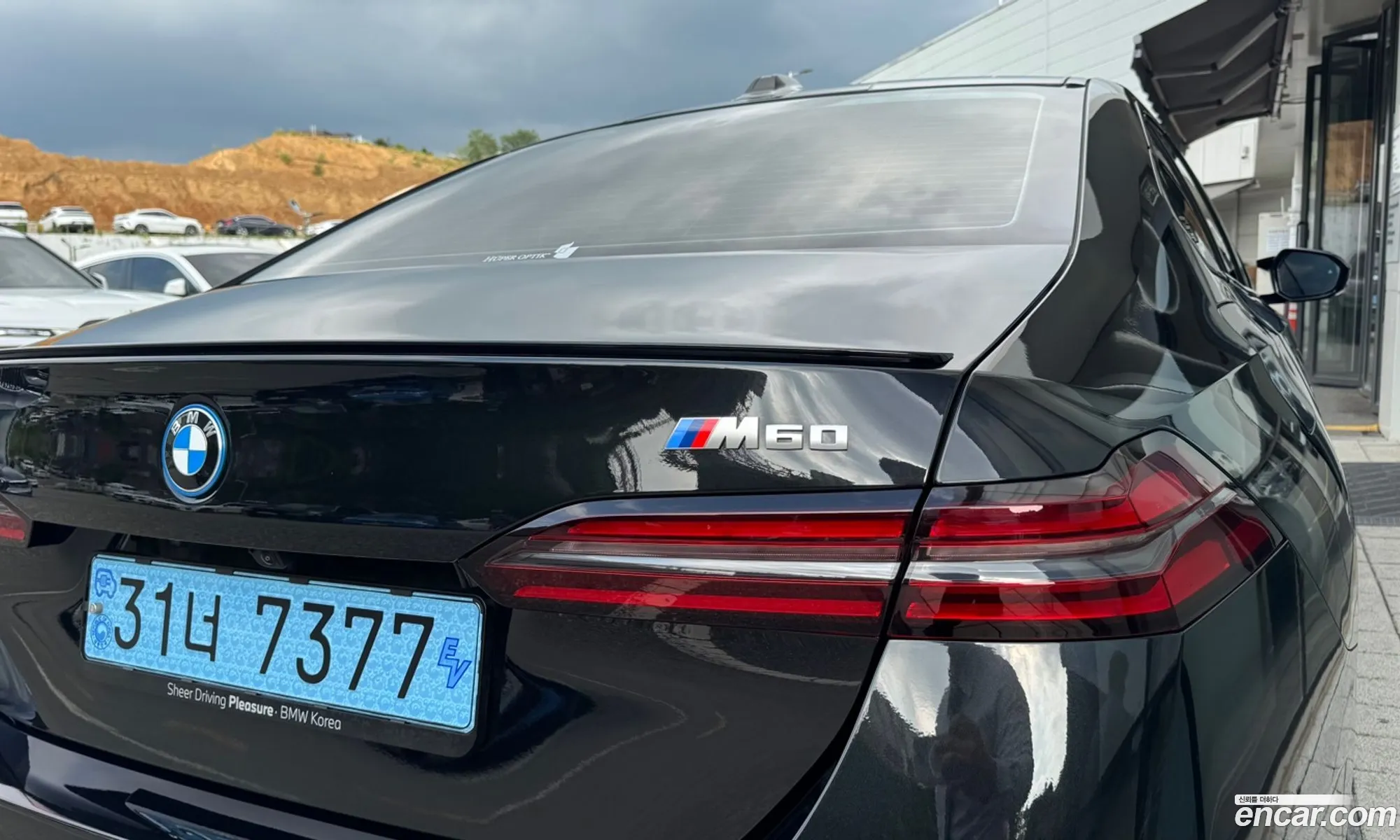 BMW i5 2025 — 12