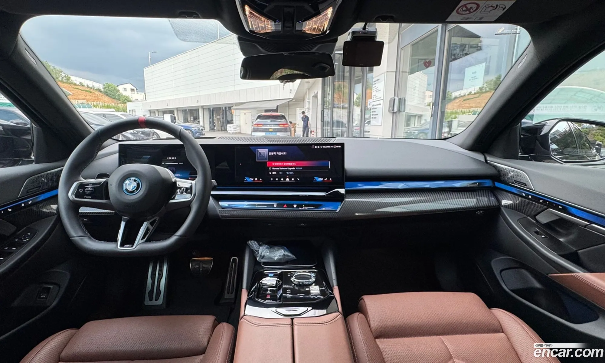 BMW i5 2025 — 3