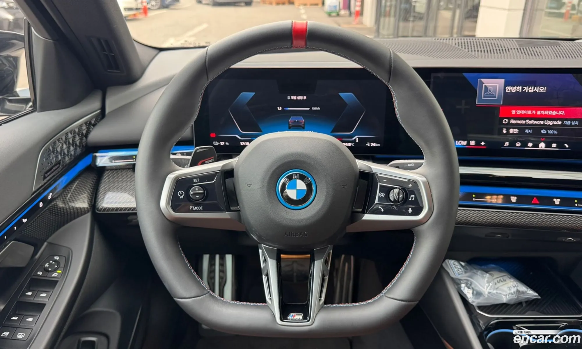 BMW i5 2025 — 9