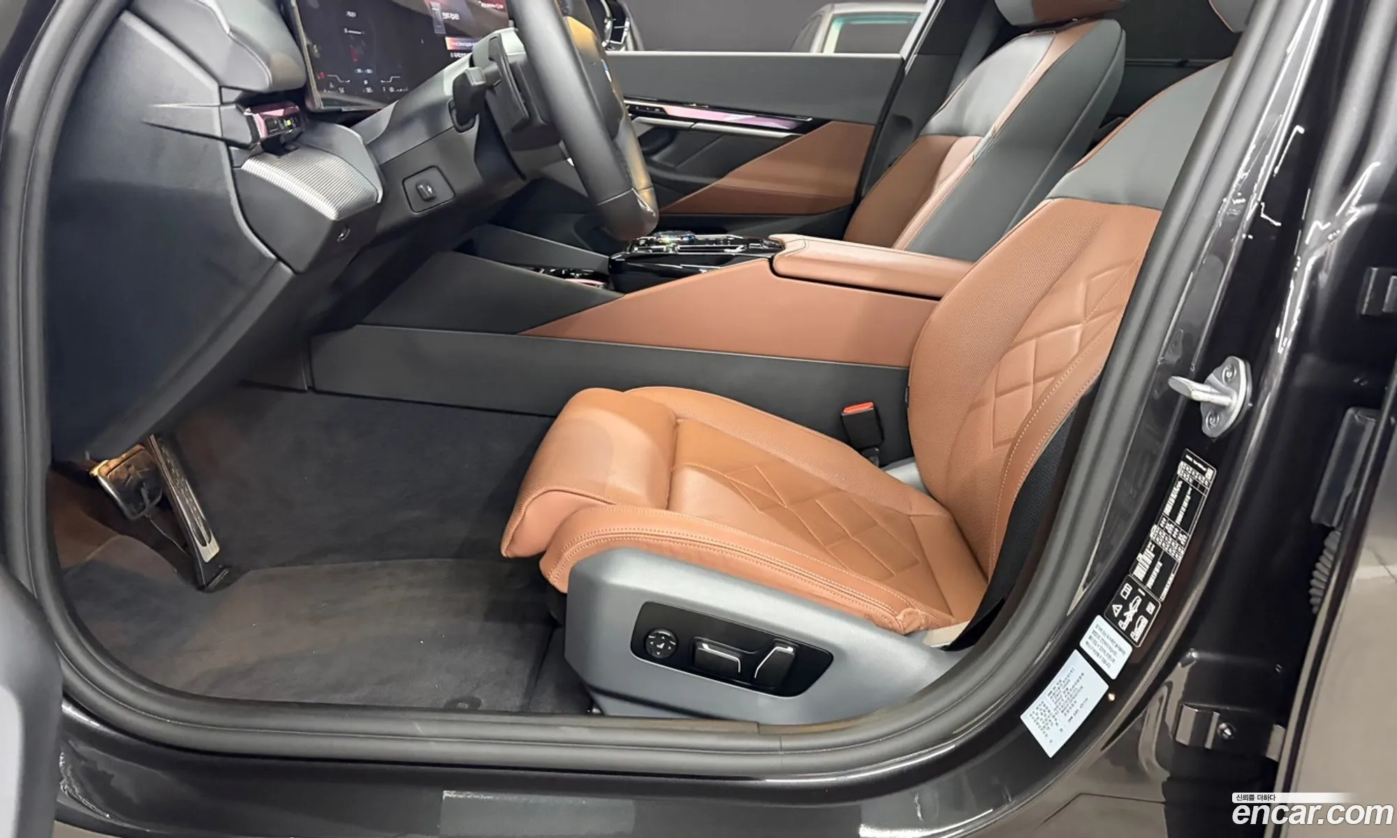 BMW 5 Series 2025 — 7