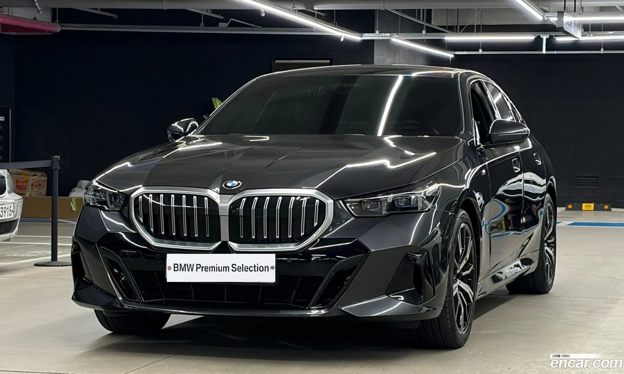BMW 5 Series 2025 — 17