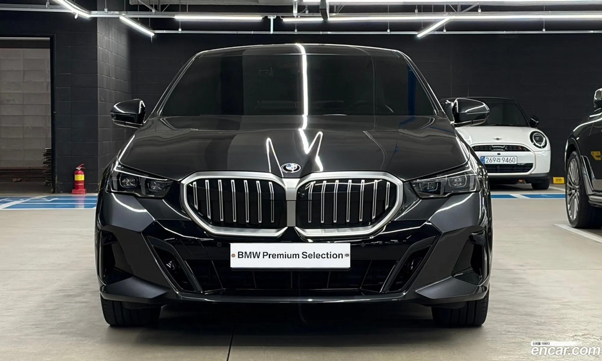 BMW 5 Series 2025 — 3