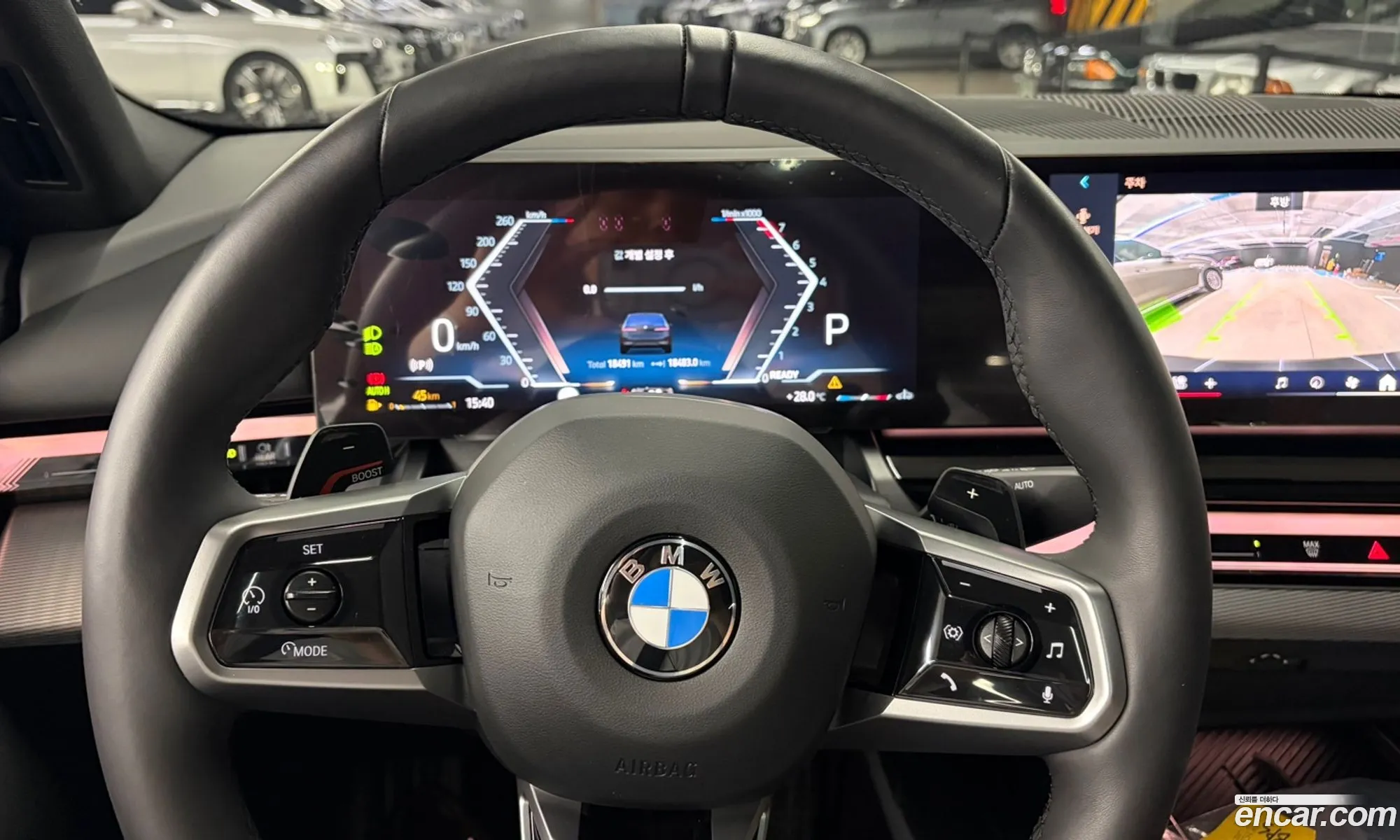 BMW 5 Series 2025 — 4