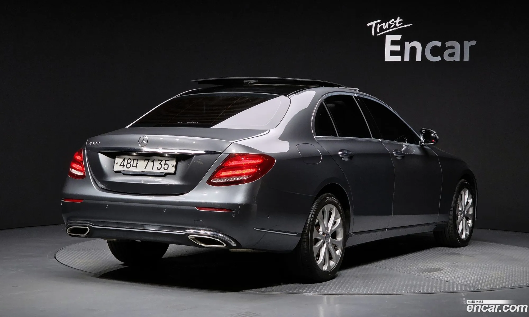 Mercedes-Benz E-Class W213 2017 WDDZF4JB2HA212147 — 7