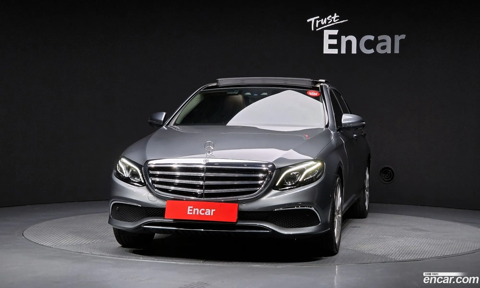 Mercedes-Benz E-Class W213 2017 WDDZF4JB2HA212147 — 14