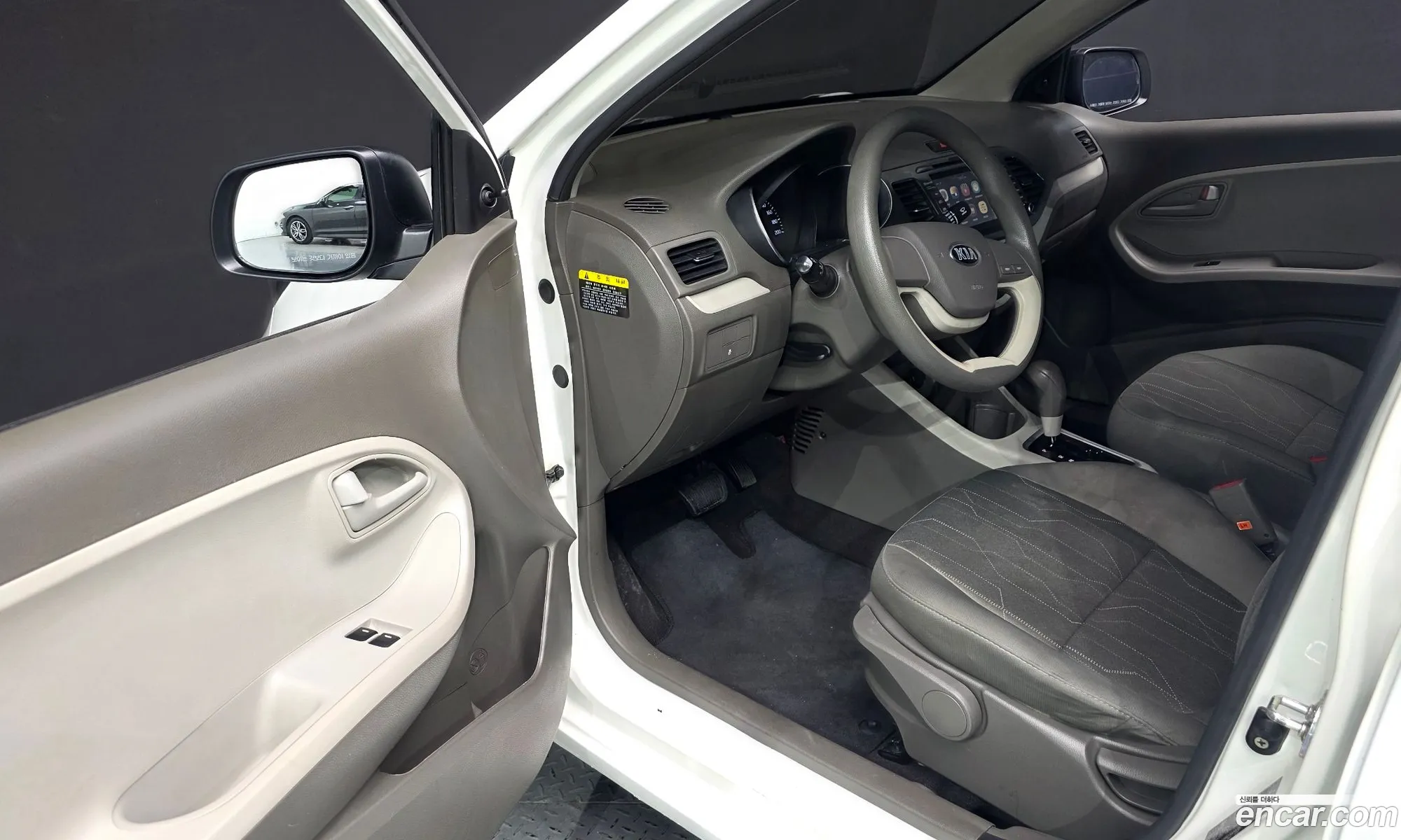 Kia Morning 2015 — 3