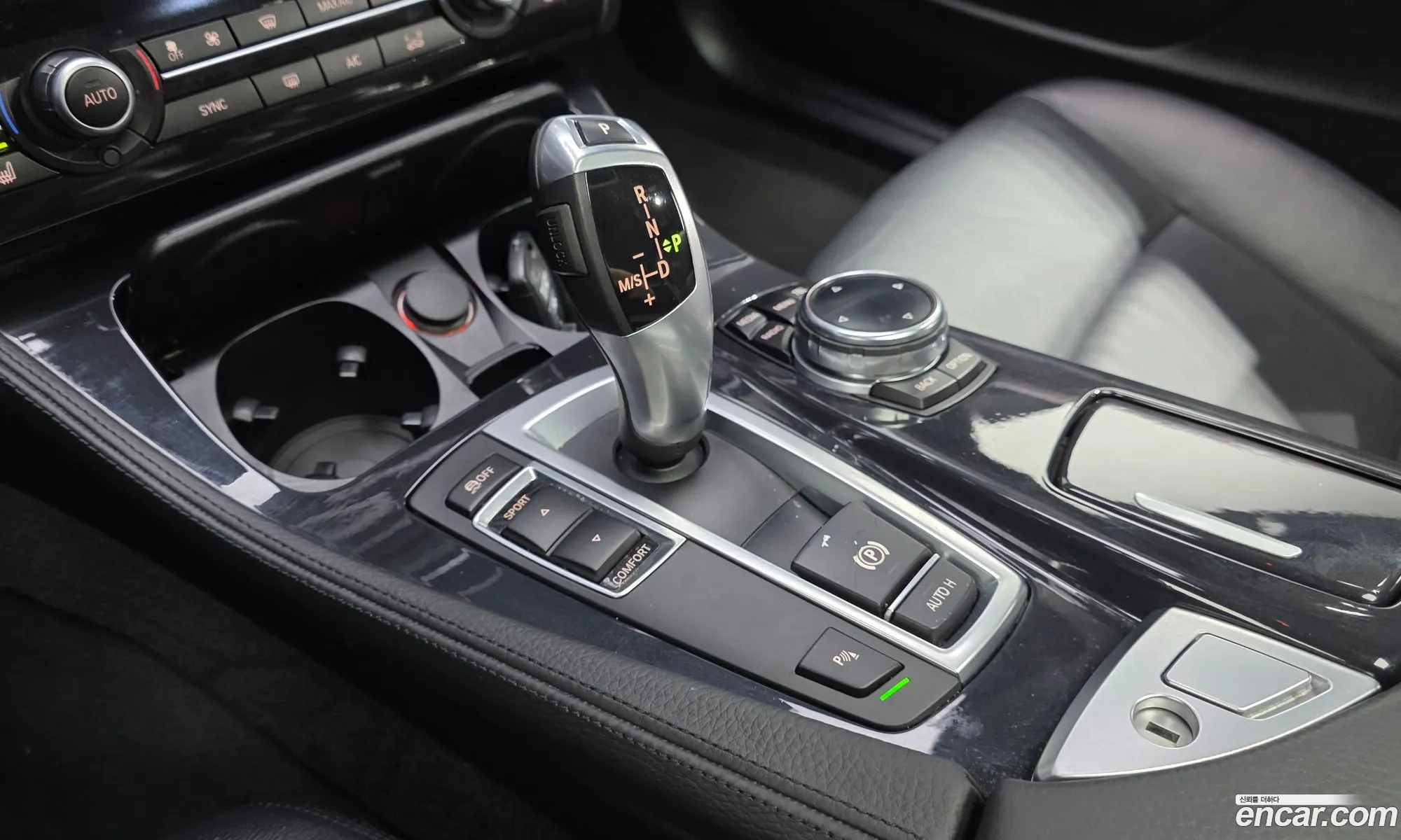 BMW 5 Series 2013 WBA5C3102ED042468 — 14