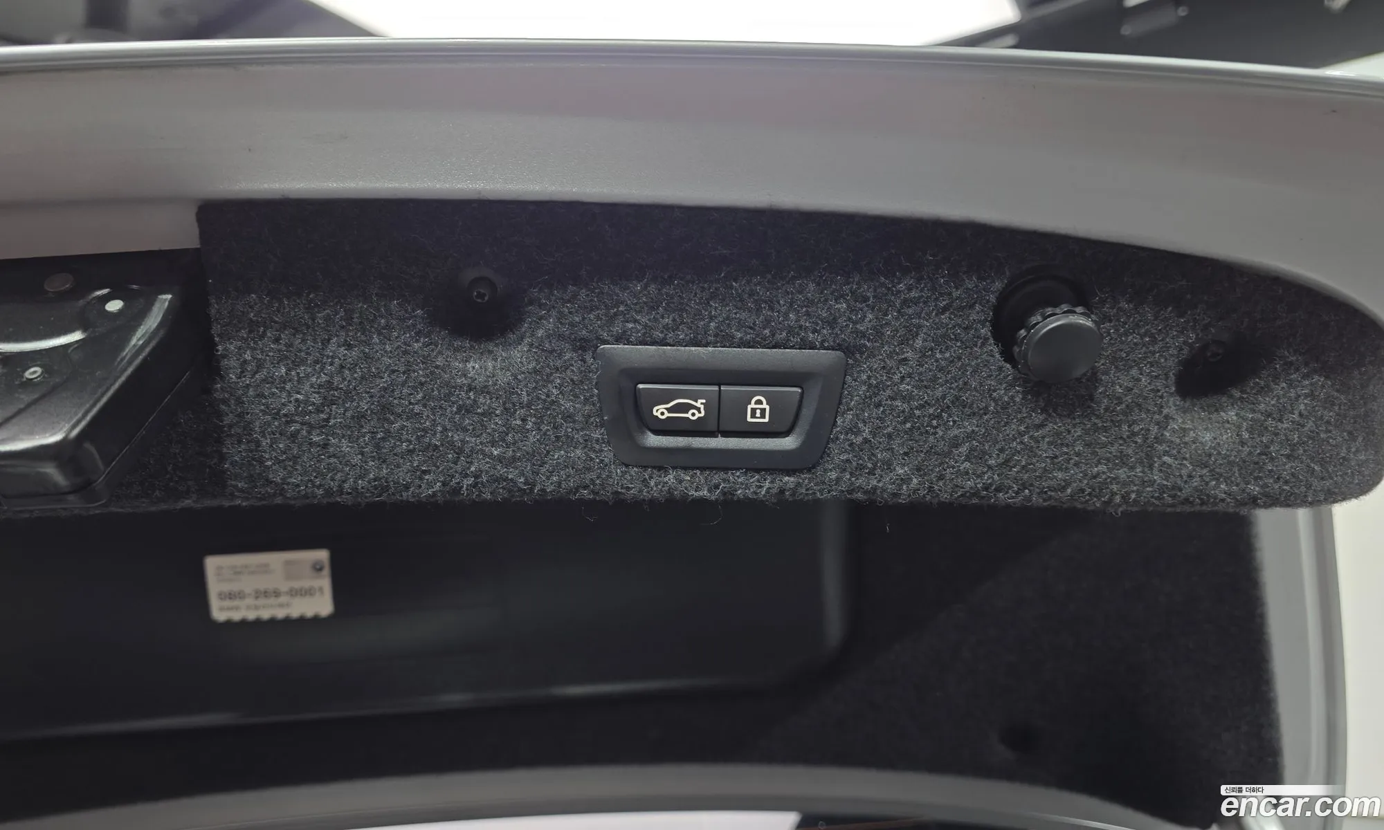 BMW 5 Series 2013 WBA5C3102ED042468 — 5