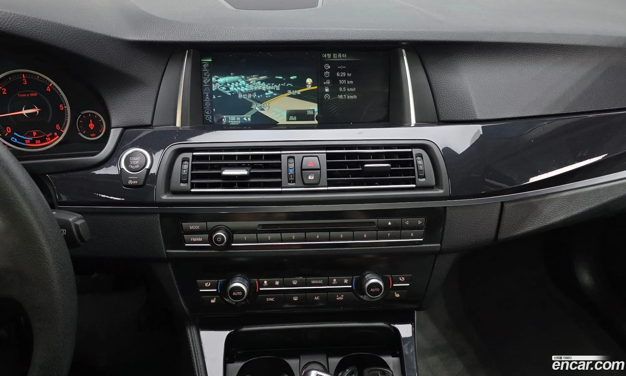BMW 5 Series 2013 WBA5C3102ED042468 — 10