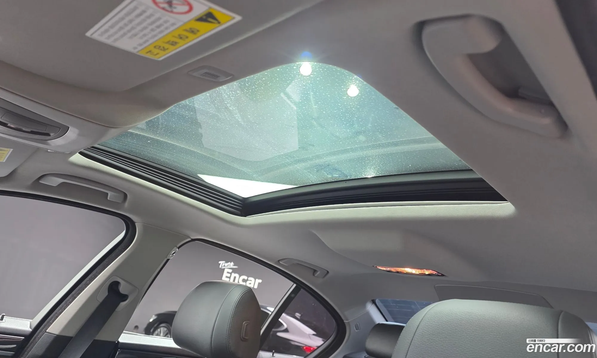 BMW 5 Series 2013 WBA5C3102ED042468 — 8
