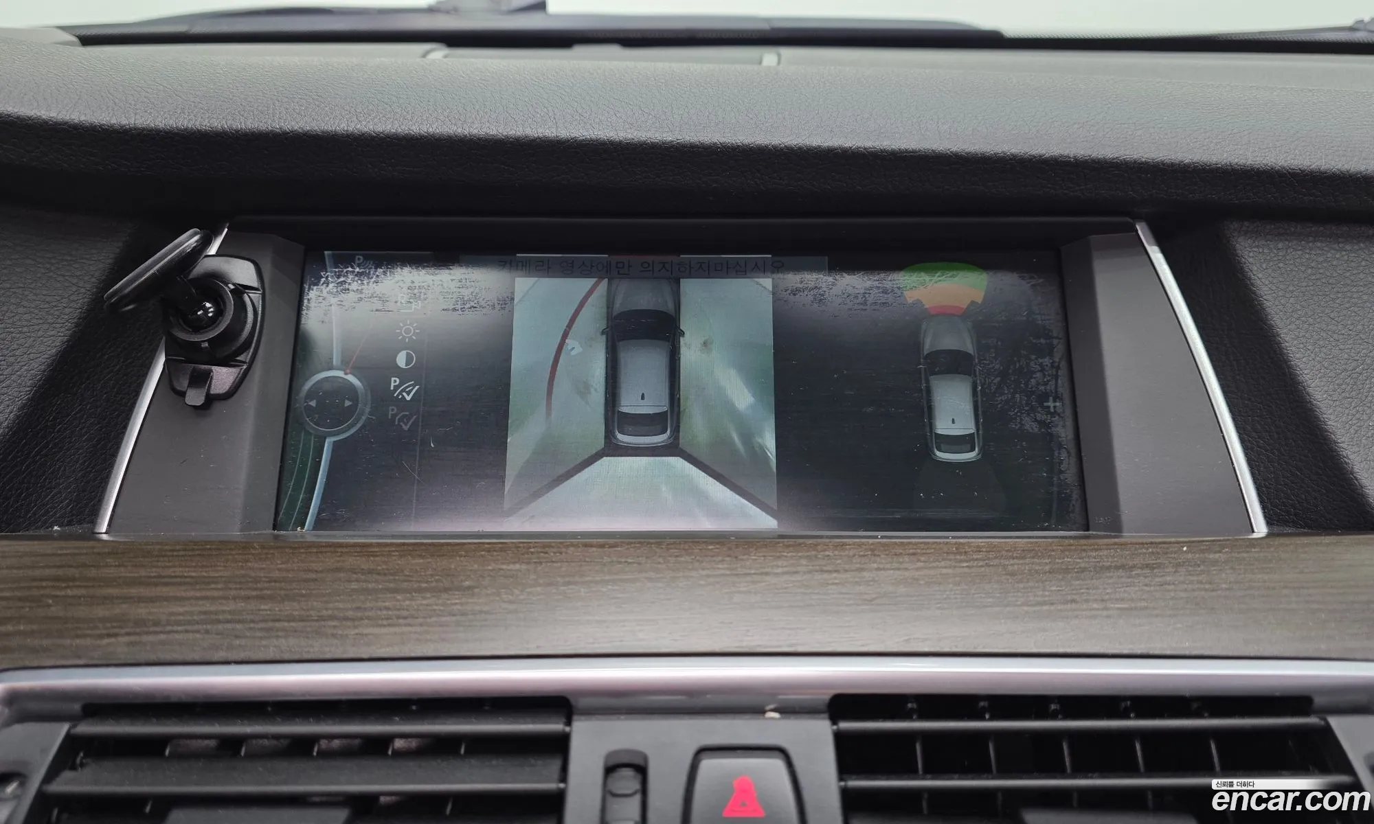 BMW 5 Series GT 2012 WBAXC0109DC989244 — 17