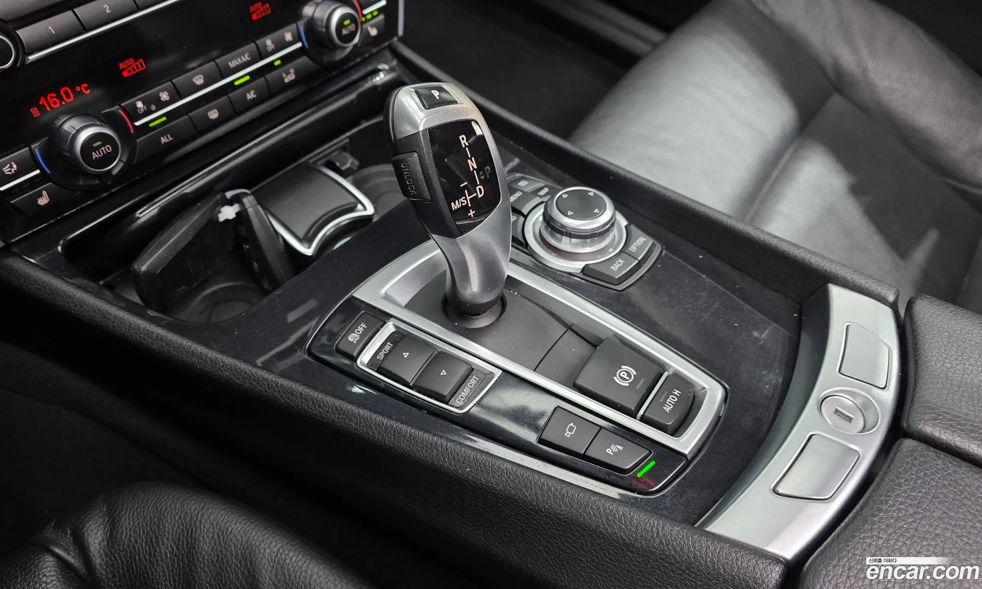 BMW 5 Series GT 2012 WBAXC0109DC989244 — 16