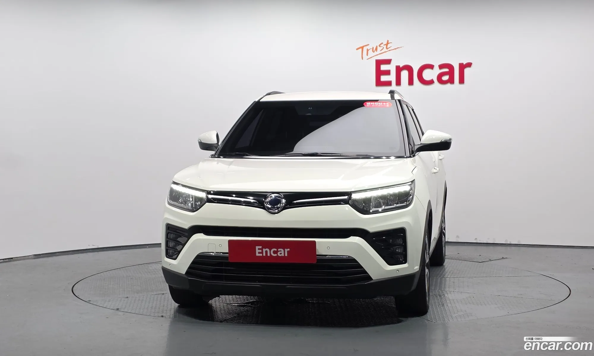 KG Mobility (SsangYong) Tivoli 2020 — 2