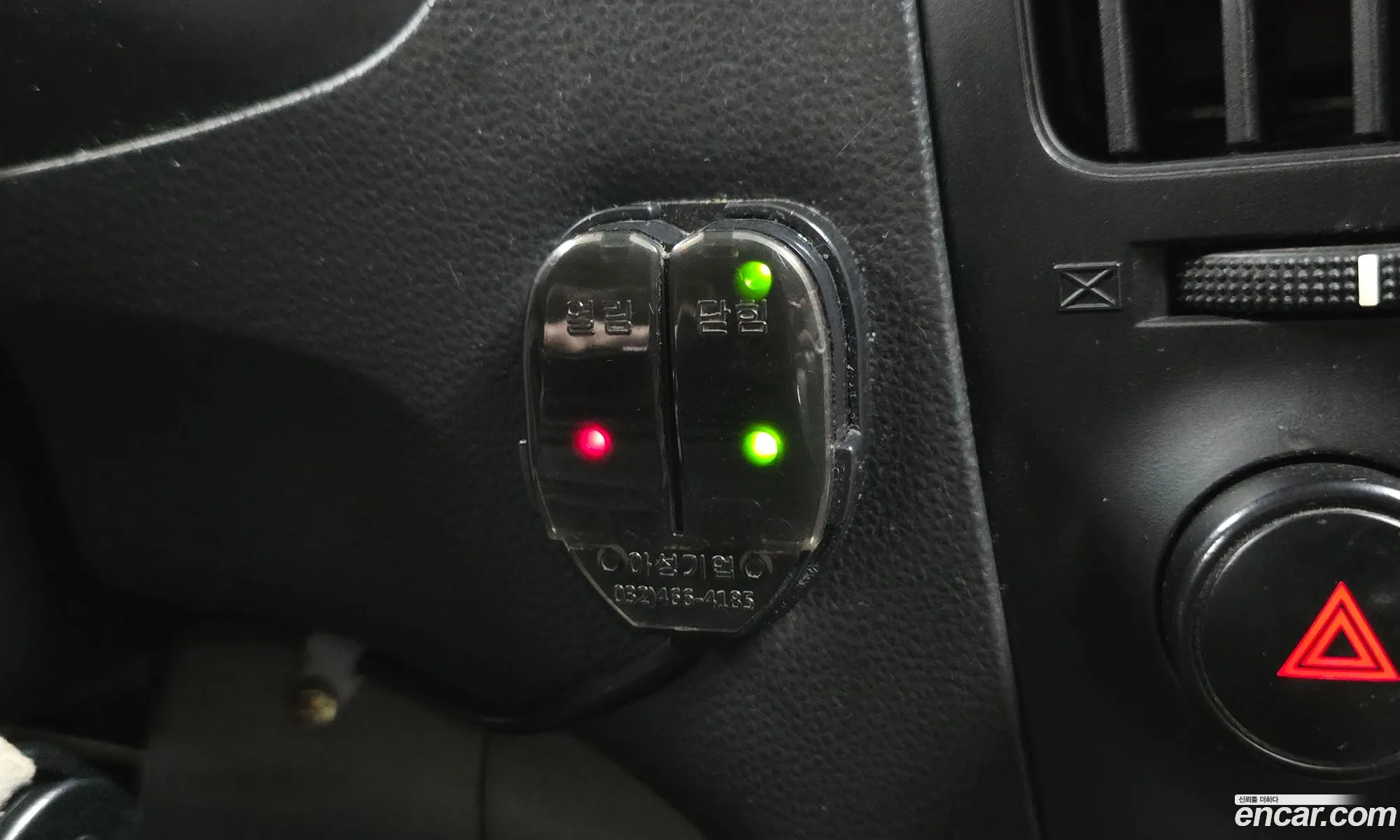 Hyundai Grand Starex 2010 — 10