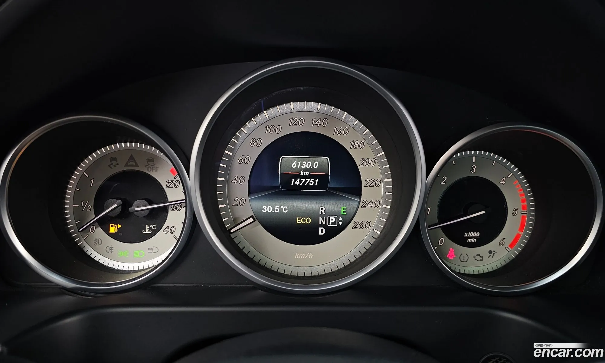 Mercedes-Benz E-Class W212 2016 WDDHF9EB0GB289868 — 7